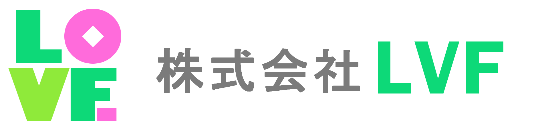 株式会社LVF